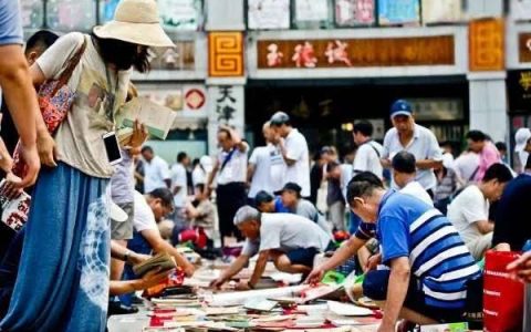 天津旧书市场又回来了！搬到了这里……