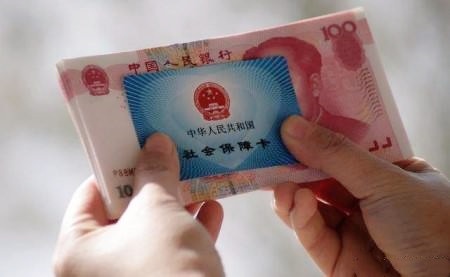 天津延长大龄失业人员领取失业保险金期限