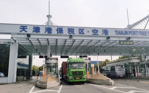 “天津制造”开辟全球销售新通道