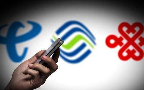 手机欠费用户可能上征信系统？网友吵翻了……