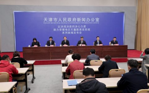 天津河东区：“四联四帮”稳脱贫 技产联扶促致富