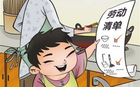 天津推动大中小学劳动教育 劳动成绩将成毕业升学依据