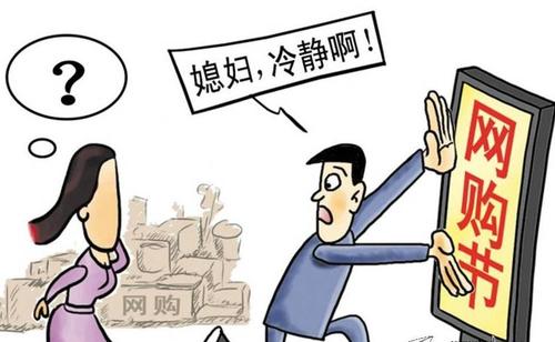 你今年买买买了吗？今年“双11”天津快件量预计突破1.1亿