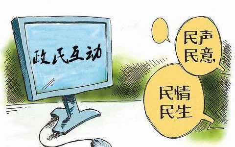 天碱地区旭升路与解放路路灯预计年底正式通电