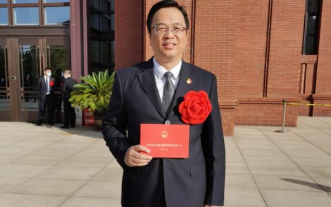 天津联通津南分公司党委获评天津市抗疫先进基层党组织 蒋毅获评抗疫劳模