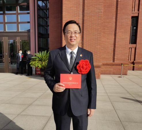 天津联通津南分公司党委获评天津市抗疫先进基层党组织 蒋毅获评抗疫劳模