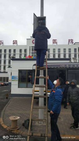 天津联通津南分公司党委获评天津市抗疫先进基层党组织 蒋毅获评抗疫劳模