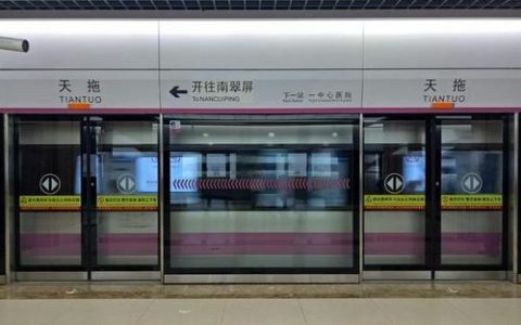 31日起天津地铁兰坪路站施工 南开天拖北道部分路段禁行