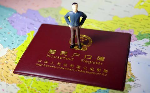 自己可以申请天津落户吗？申请流程是什么？