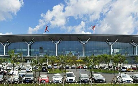 天津机场执行冬春季航班计划 乘坐国内航班须提前2小时到达机场