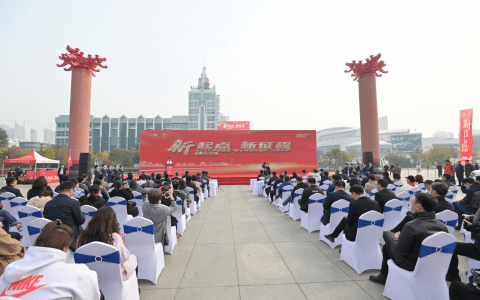 中国联通“匠心网络万里行2020”北线活动启程