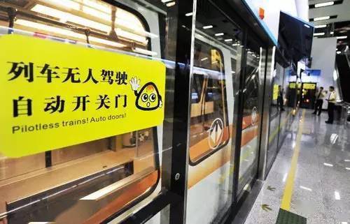 天津地铁8号线延伸中北镇工程首公布设站4座 均为地下站