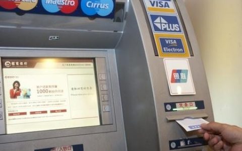 天津交管大队也有24小时“ATM机”