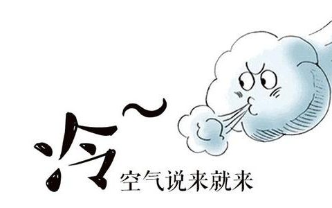 天津进入热态调试确保按时供热