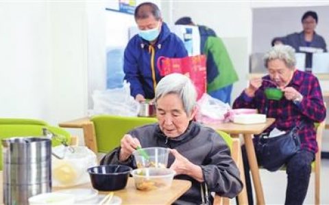 天津河西区养老广覆盖开启幸福密码