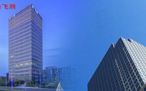 “滨海烙印” 高新区新一代信息技术产业实现“质”与“量”双提升