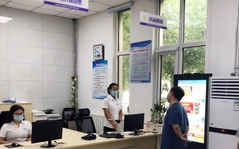 第二批“滨海通办”便民服务事项上线运行！残疾证、独生子女证等就近办