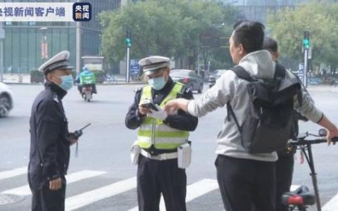 平衡车、滑板车上路属违法！天津将严查