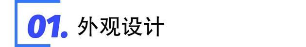 谁才是潮玩年轻人的开胃菜？10万级小型SUV选购