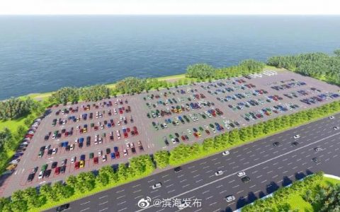 天津东疆新建3000+停车位！亲海自驾走起！