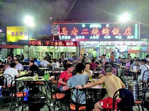 再见了，天津人最爱的烧烤！