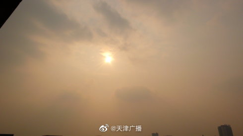 天津29日晴转多云 最高气温17℃ 雾霾影响能见度