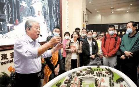 全域旅游 “玩转”和平