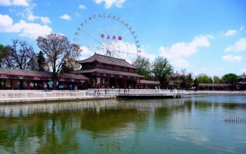 天津水上公园11月1日起调整开放时间