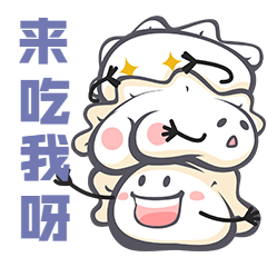 节气｜今天立冬，天津人又吃饺子？