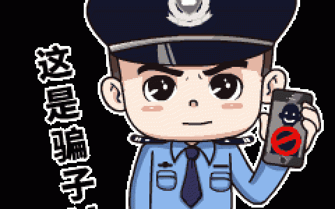 无抵押 房贷快？竟能遇到如此好事？