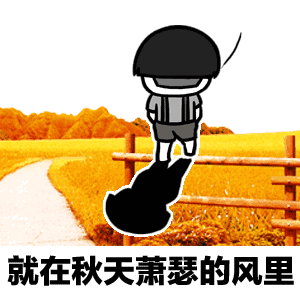 节气｜今天立冬，天津人又吃饺子？