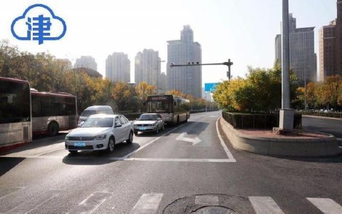 司机注意！天津北门外大街与南运河南路交口车行道有变