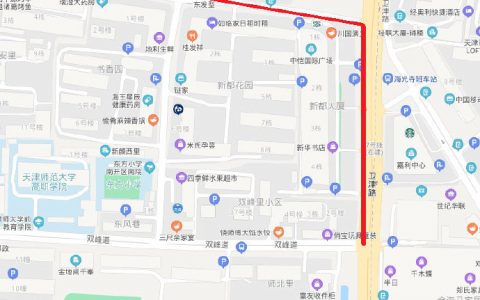 天津海光寺周边这些路段 限速每小时30公里