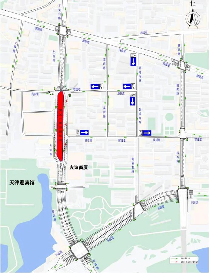 受地铁施工影响 天津友谊路部分公交站点明起调整