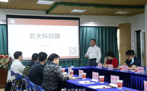 滨海新区科技成果获深圳高交会“优秀产品奖”