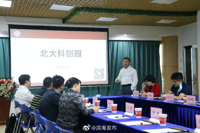 滨海新区科技成果获深圳高交会“优秀产品奖”