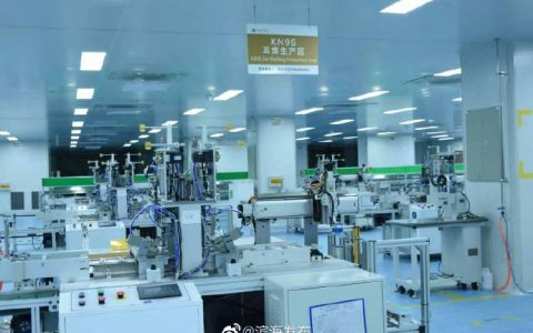 日产1500万只！这个工厂可让天津市民实现口罩“日更新”
