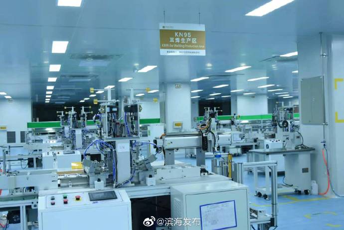 日产1500万只！这个工厂可让天津市民实现口罩“日更新”