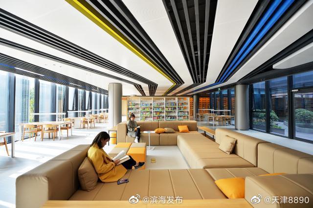 天津保税区文化中心图书馆全新亮相