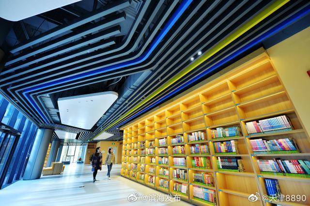 天津保税区文化中心图书馆全新亮相