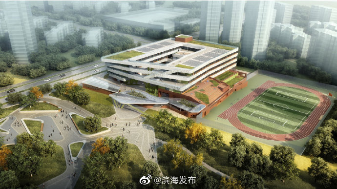 中新天津生态城将再添一座美丽校园！学校主体已完工