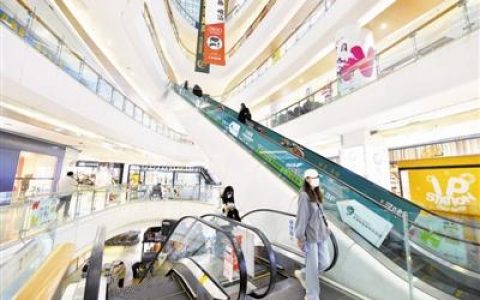 天津天佑城恢复营业 确认人员和货品安全无感染