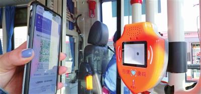天津：公交“智能健康安全盾”来了 首批在公交8路试用