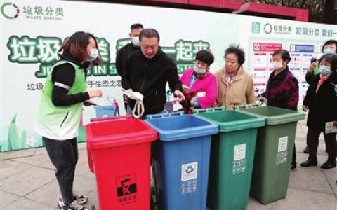 天津：垃圾分类擦亮城市“绿色名片”