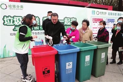 天津：垃圾分类擦亮城市“绿色名片”