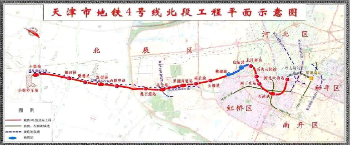 天津地铁4号线北段工程柳滩站顺利开工