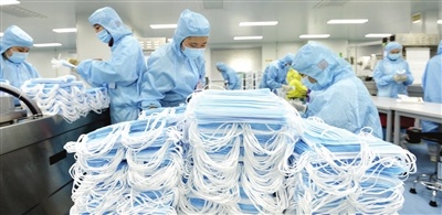 纳通防护新工厂在天津保税区奠基开工 可日产1500万只口罩