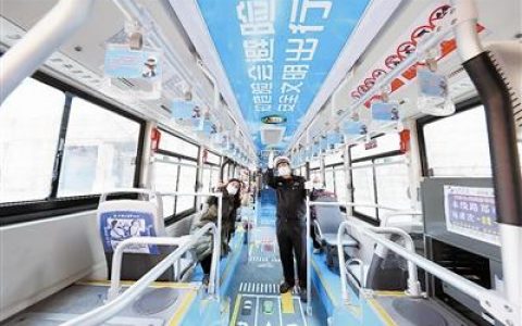 天津题公交车来啦！你赶上了吗？