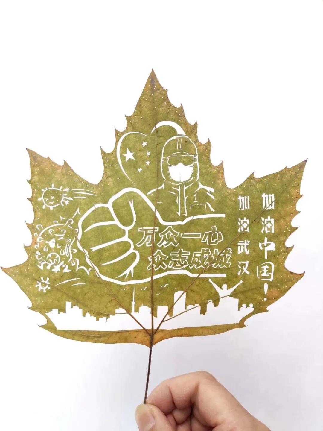 太美了!滨海新区博物馆首届全国叶雕艺术展开展啦!