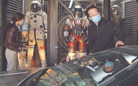 2020中国科幻大会聚焦科幻电影发展